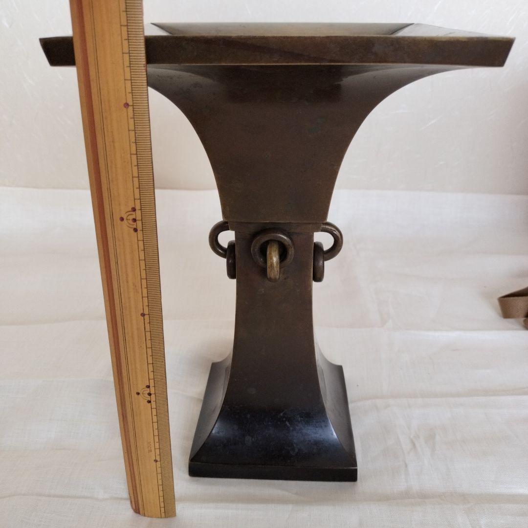 いけばな 池坊 四海波 銅製花器