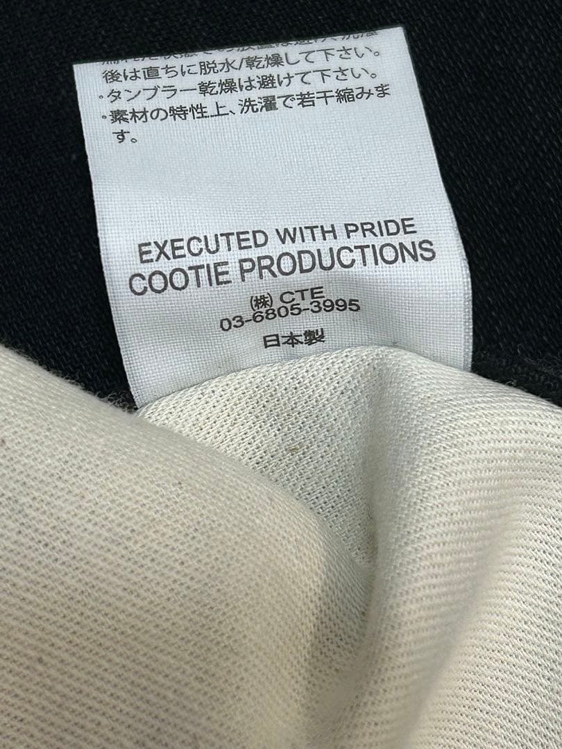 cootieクーティー CTE-24A106 リジットデニム ペインターパンツ