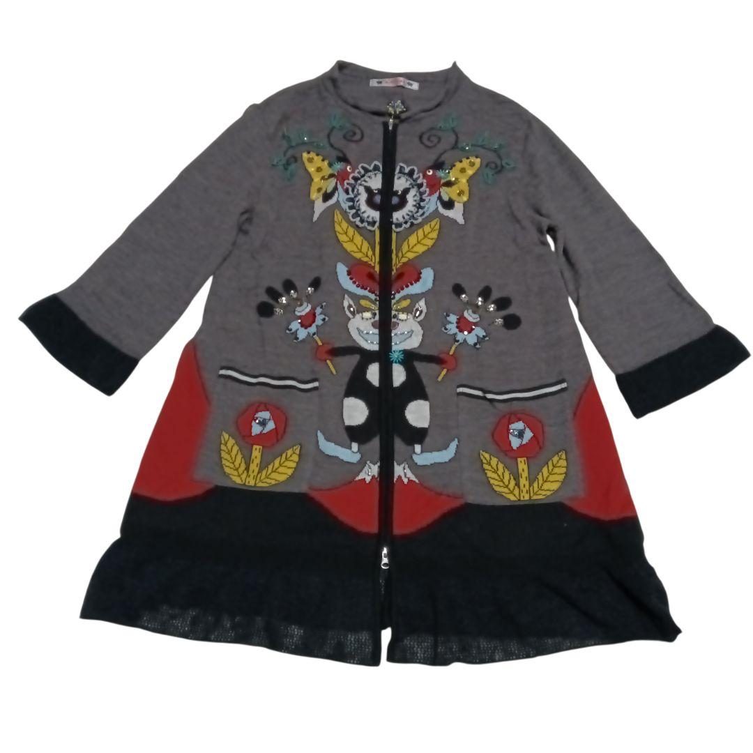 美品　アルベロベロ　ニットカーディガン　コート　羽織もの　ジャケット