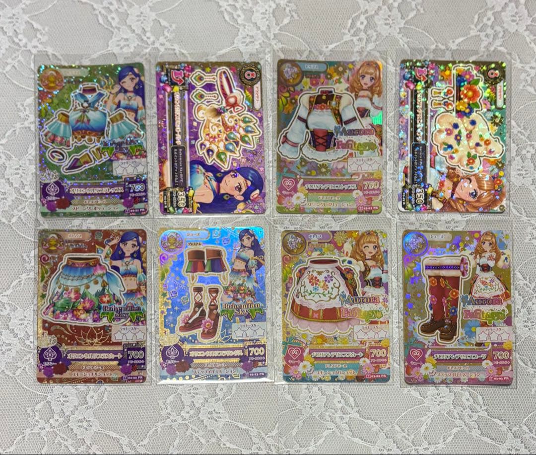 アイカツ カード 星座ドレス プレミアム コンプリート