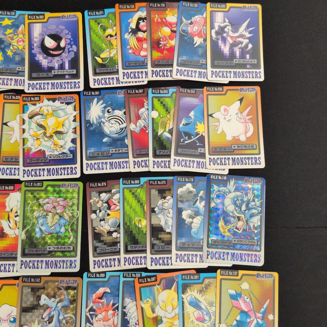 ポケモンカードダス 50枚セット まとめ売り