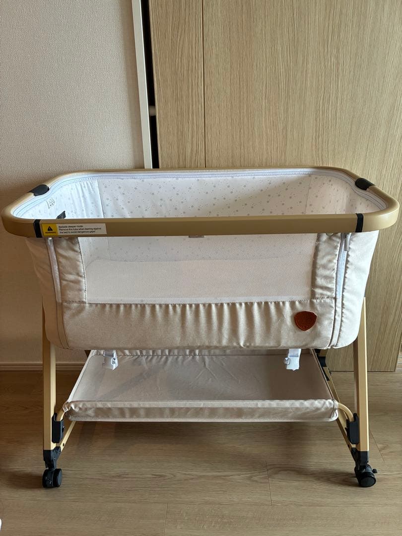 HZDMJ ベビーベッド　ベージュ