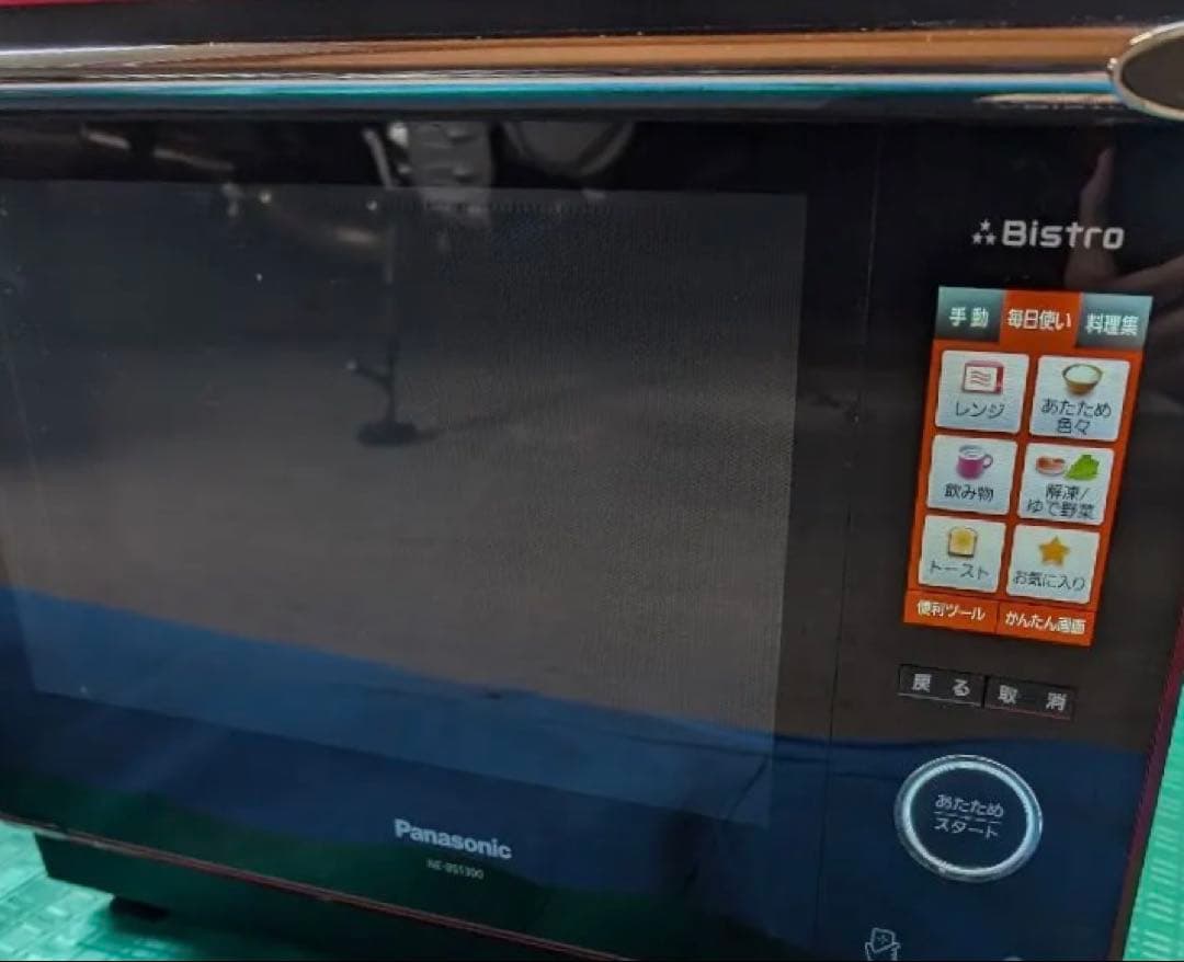 Panasonic オーブンレンジ　NE-BS1300