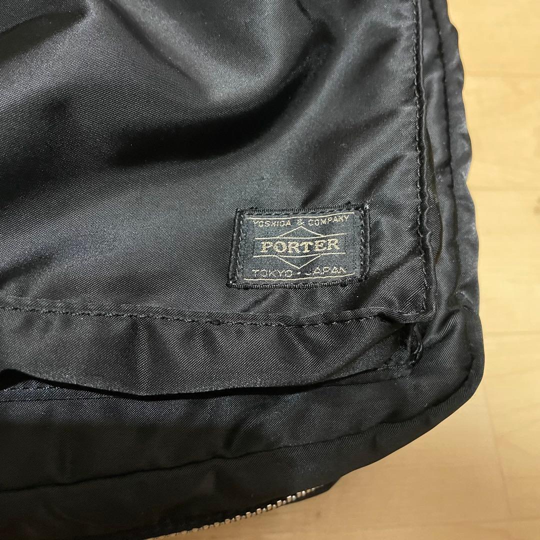 ポーター　タンカー　ブリーフケース　3way