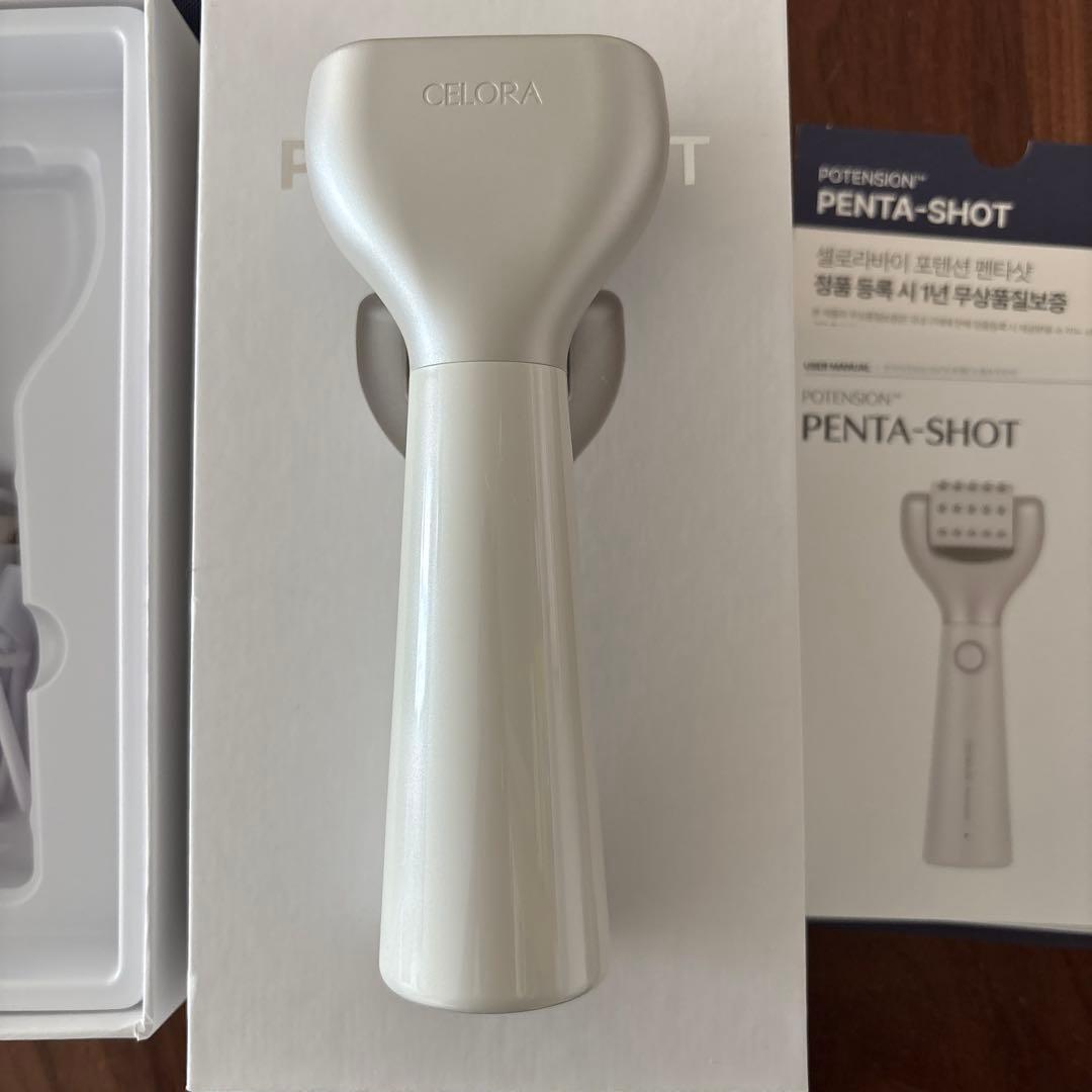 セロラバイ　ペンタショット　ポーチ付き 美顔器