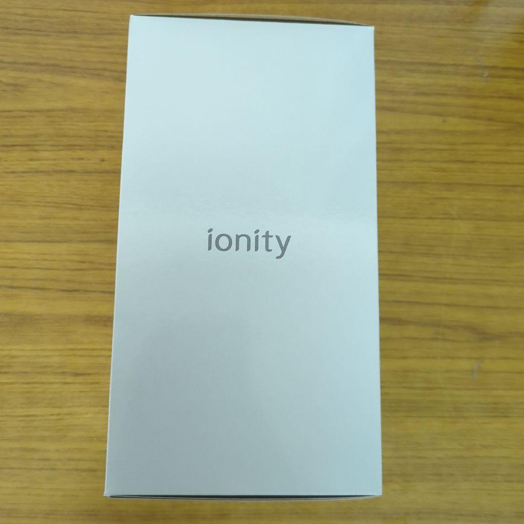Panasonic ionity EH-NE7L ヘアドライヤー