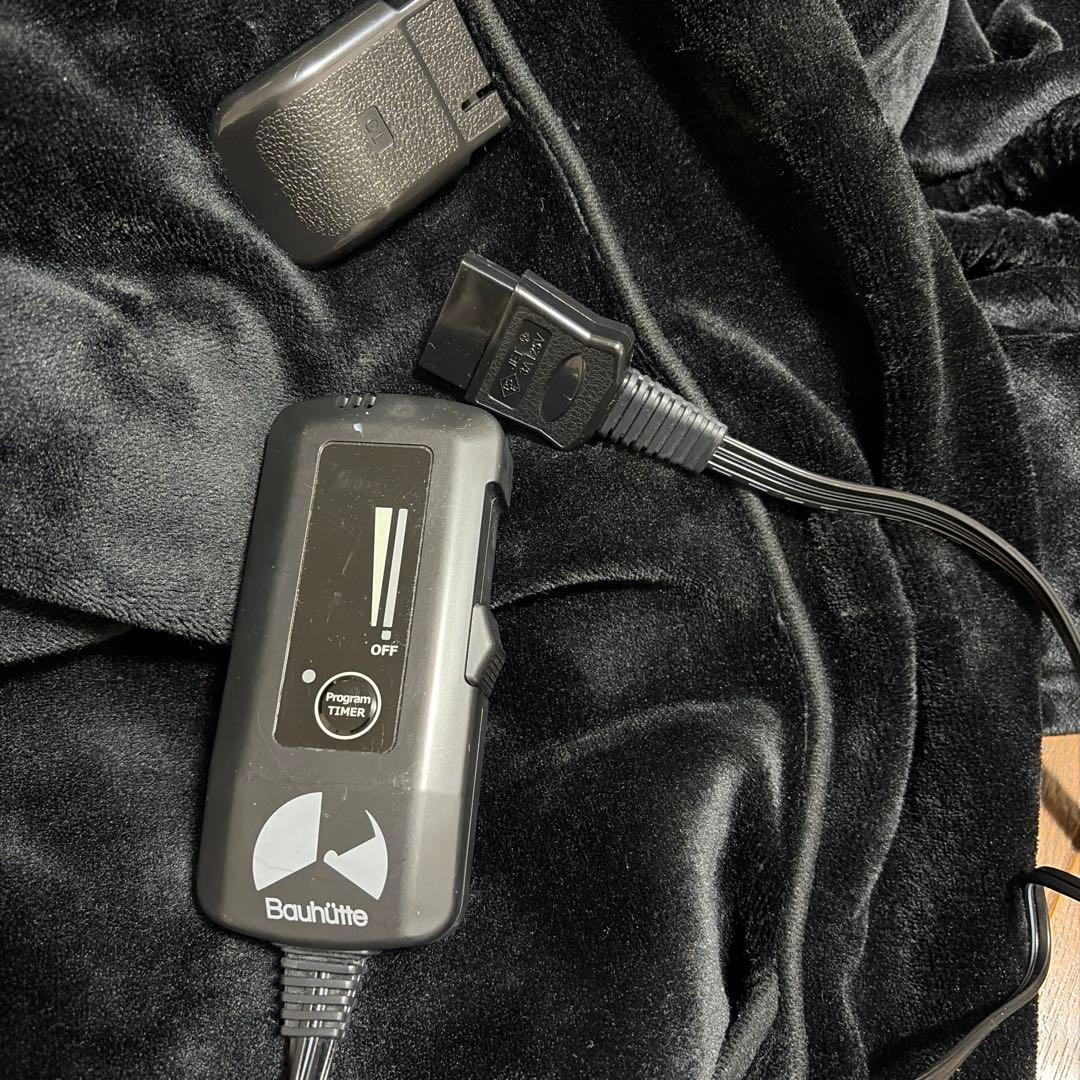 Bauhütte 電気毛布 BEB-140D-BK ブラック
