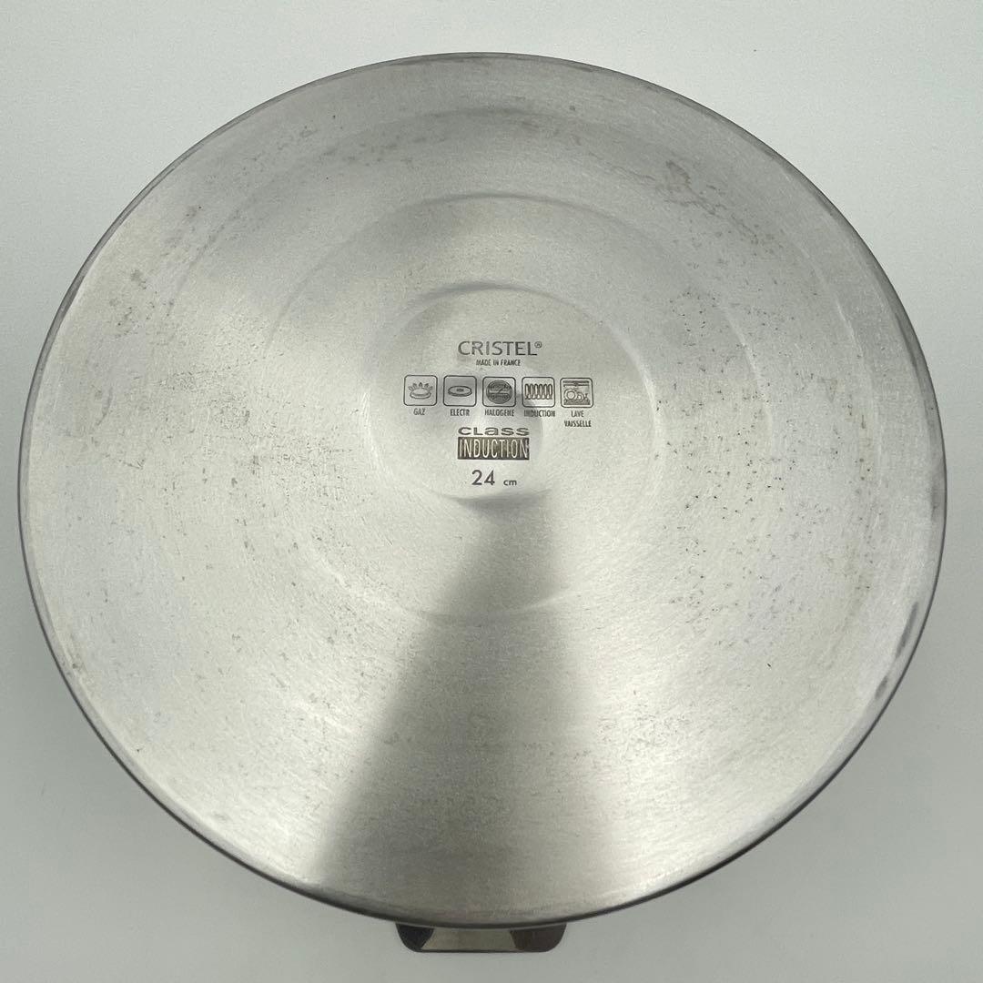 CRISTEL Lシリーズ 深鍋 24cm クッキングバスケット•プレート　蓋
