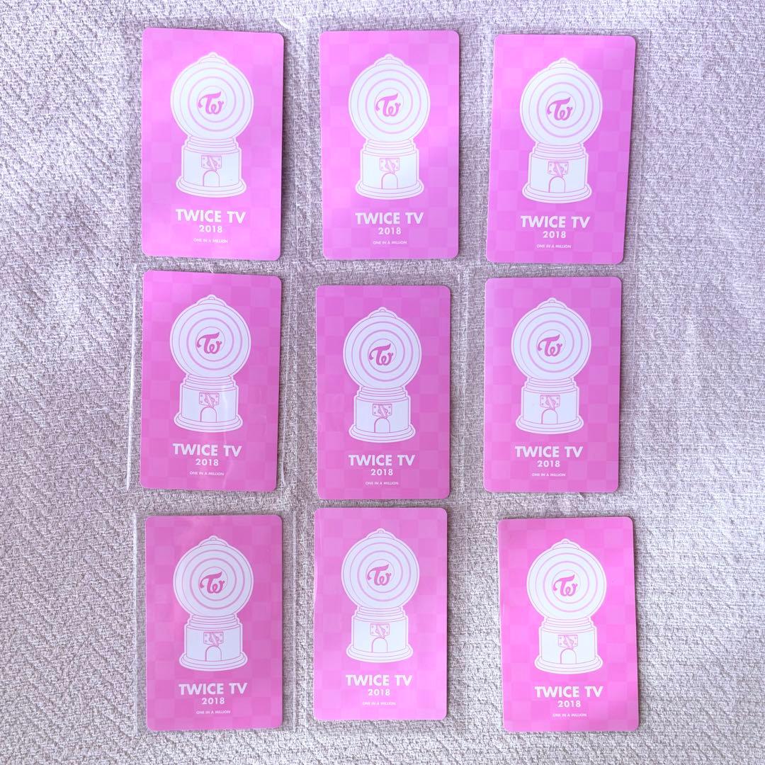 TWICE サナTWICETV トレカ 9枚セット