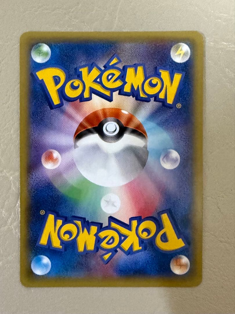 MゲンガーEX UR :1ED [XY4 097/088] ファントムゲート