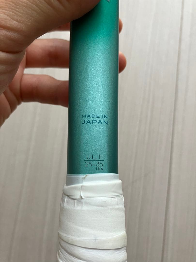 YONEX ボルトレイジ7v 第2世代 (02ボルトレイジ7v)