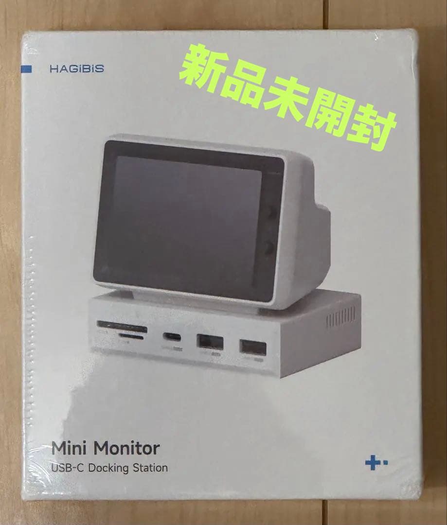 【新品未開封】Hagibis IPSミニモニター 3.5インチ USB-Cハブ