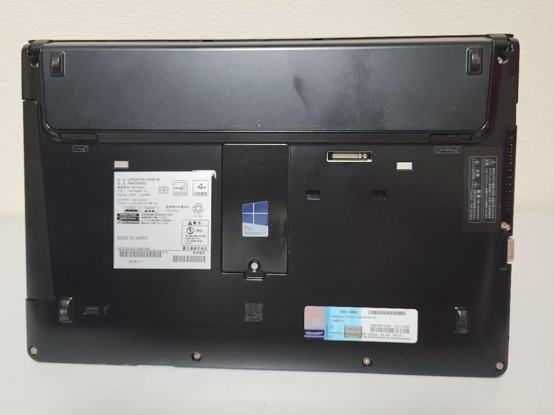 富士通 LIFEBOOK S936ノートパソコン　i5/8GB/256GB