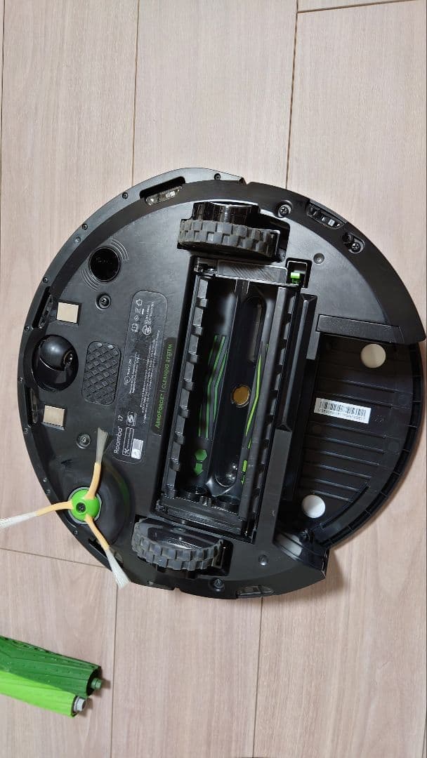 iRobot Roombaルンバ i7+ ロボット掃除機