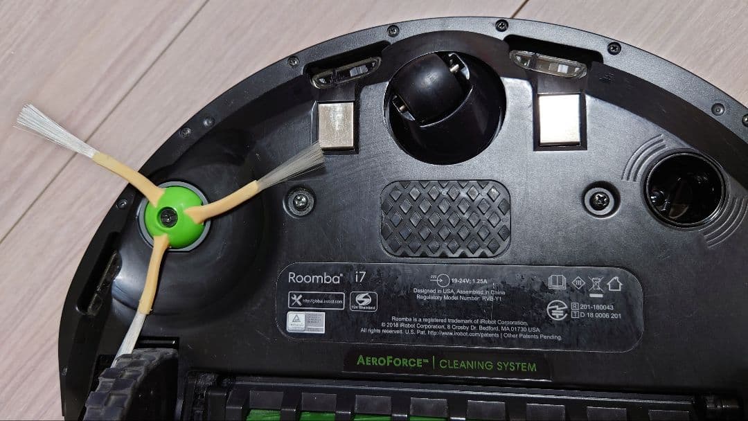 iRobot Roombaルンバ i7+ ロボット掃除機