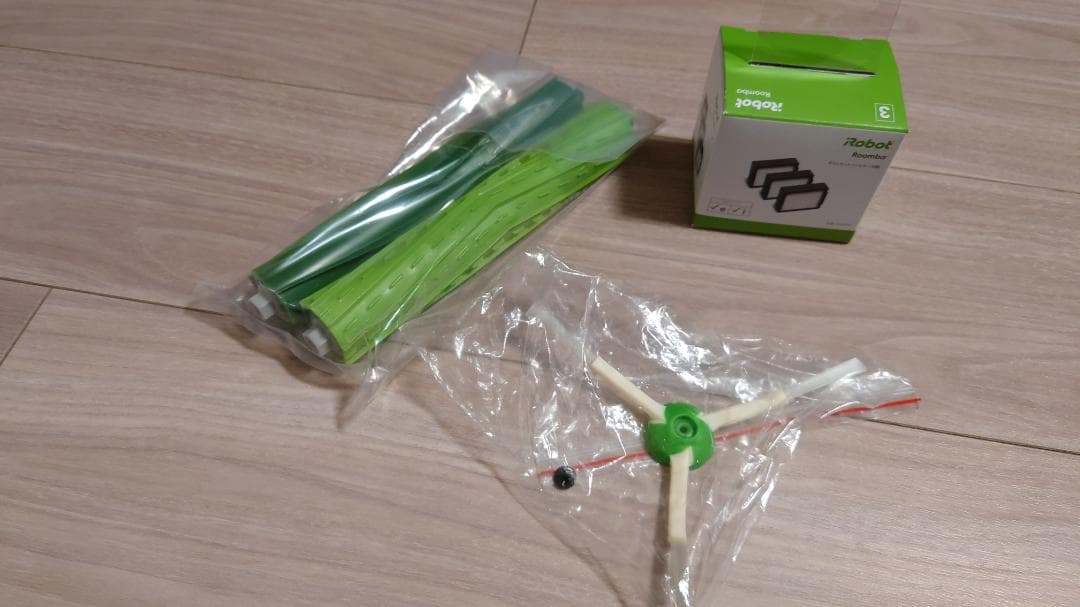 iRobot Roombaルンバ i7+ ロボット掃除機