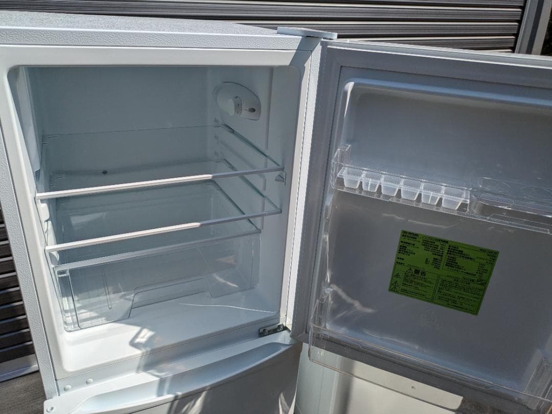 50919　アイリスオーヤマ 冷蔵庫・洗濯機セット　千葉市など直接配送