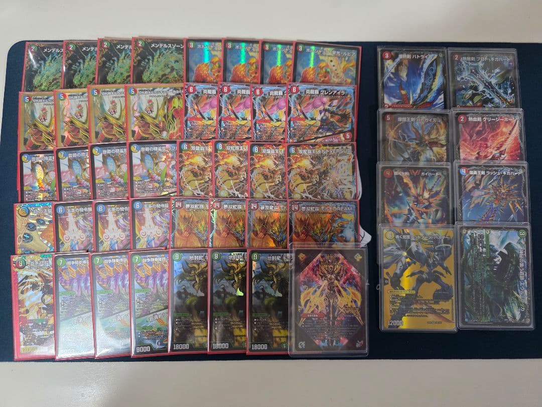 高レート GP優勝構築 シータモルトデッキ デュエマ引退品 パーツ付き