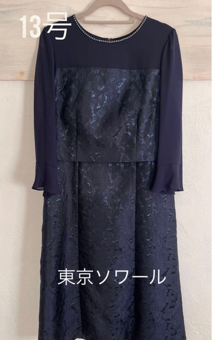 tomo 東京ソワールApploberry フォーマル　ワンピース13号