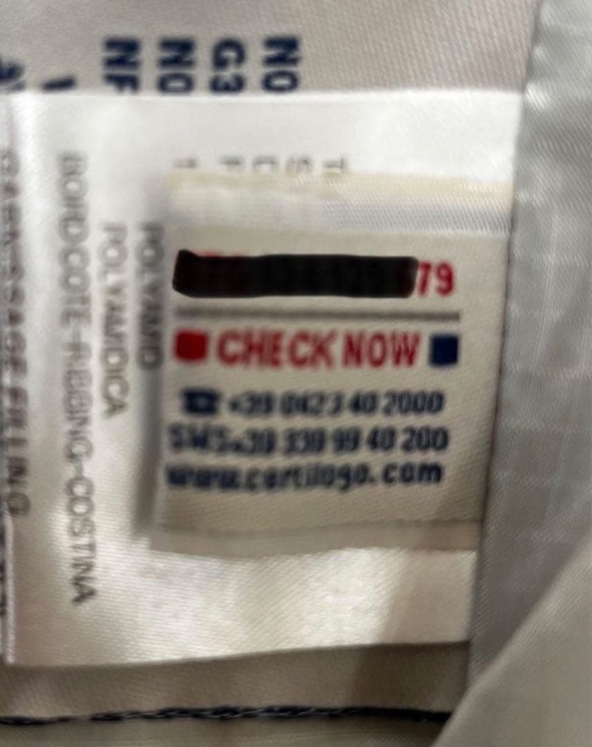 モンクレール 希少カラー　ダウンベスト メンズ サイズ L正規品 カラーブロック