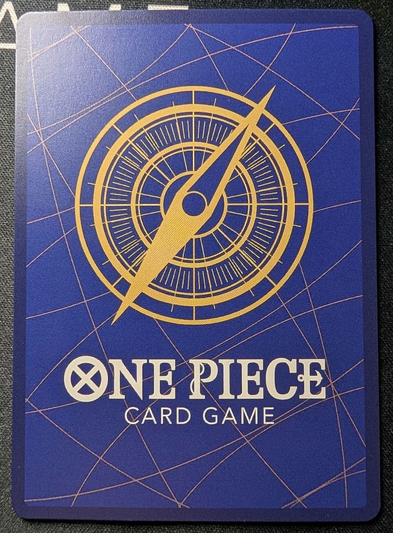 【 漫食輪廻 】グランド・デス自引後即スリーブ 【超美品】ローダー付き！