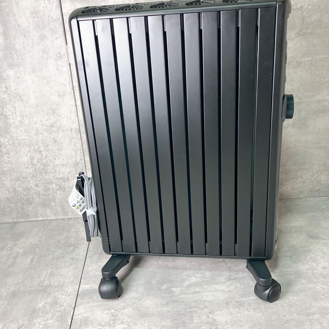 デロンギ マルチダイナミックヒーター MDHS15-PB