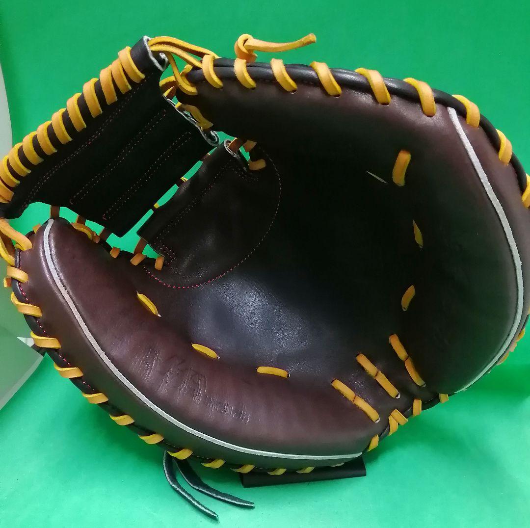 197.入手困難!!ハタケヤマ軟式和牛