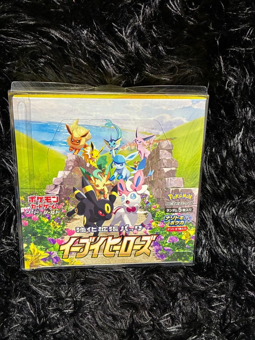 のんたん様イーブイヒーローズ　1ボックス