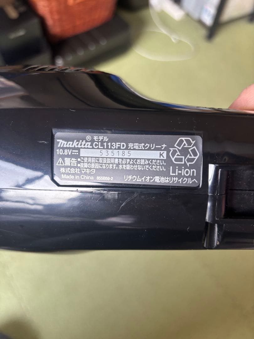 Makita CL113FD 充電式クリーナー 本体　ターボ60