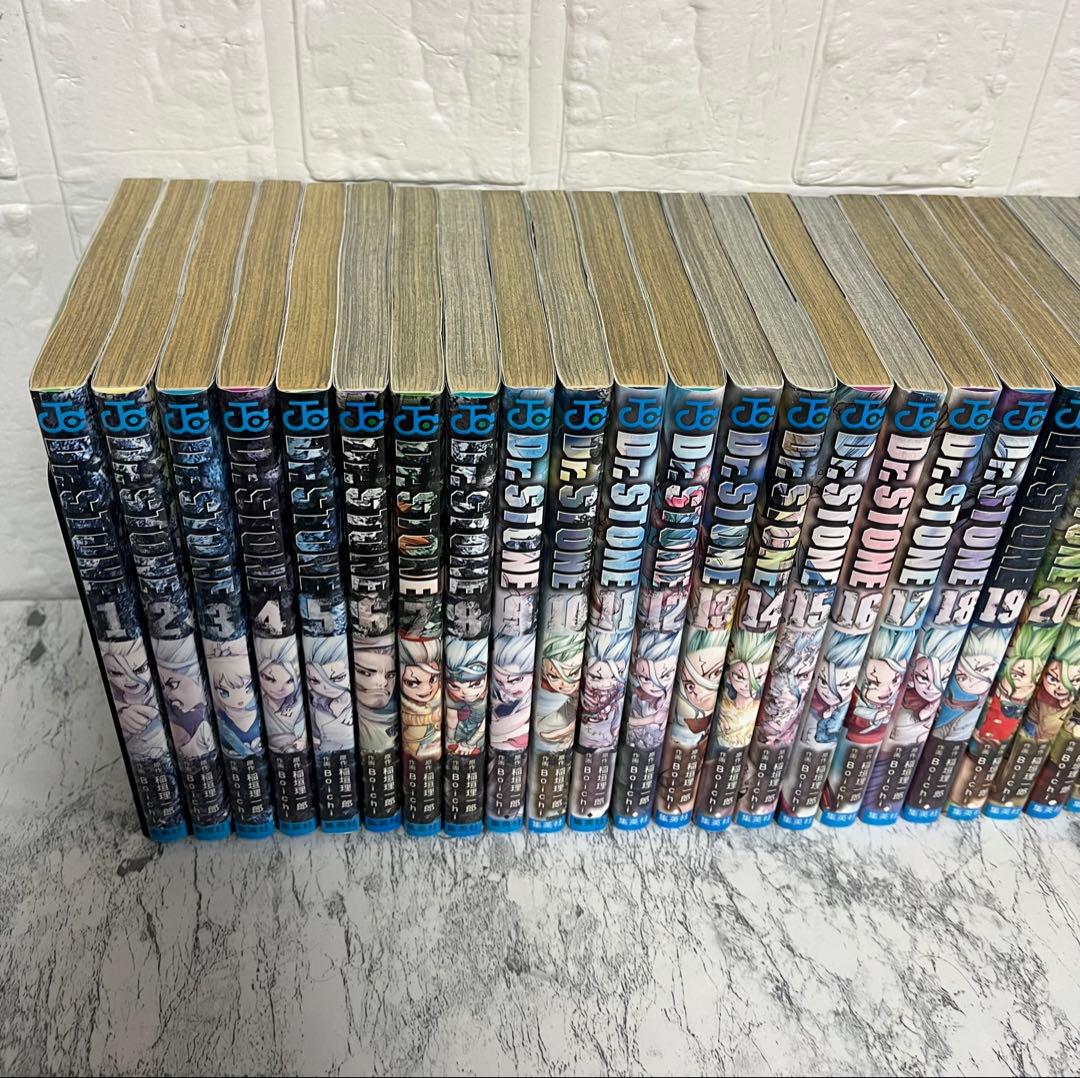 Dr.STONE 全巻セット　わたしはここにいます　はたらく細胞　全巻