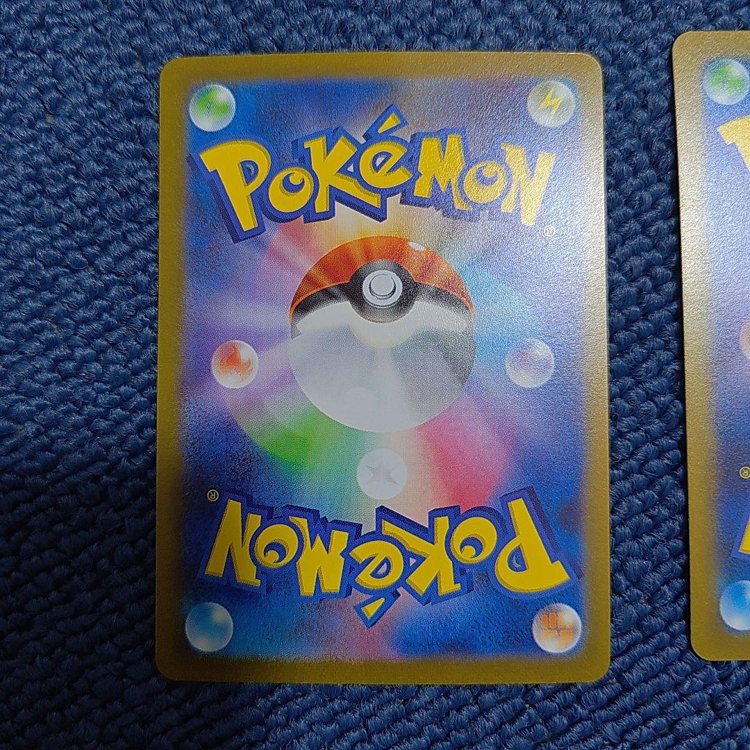 ニンフィア　シャワーズ　長場　プロモ　ブイズ