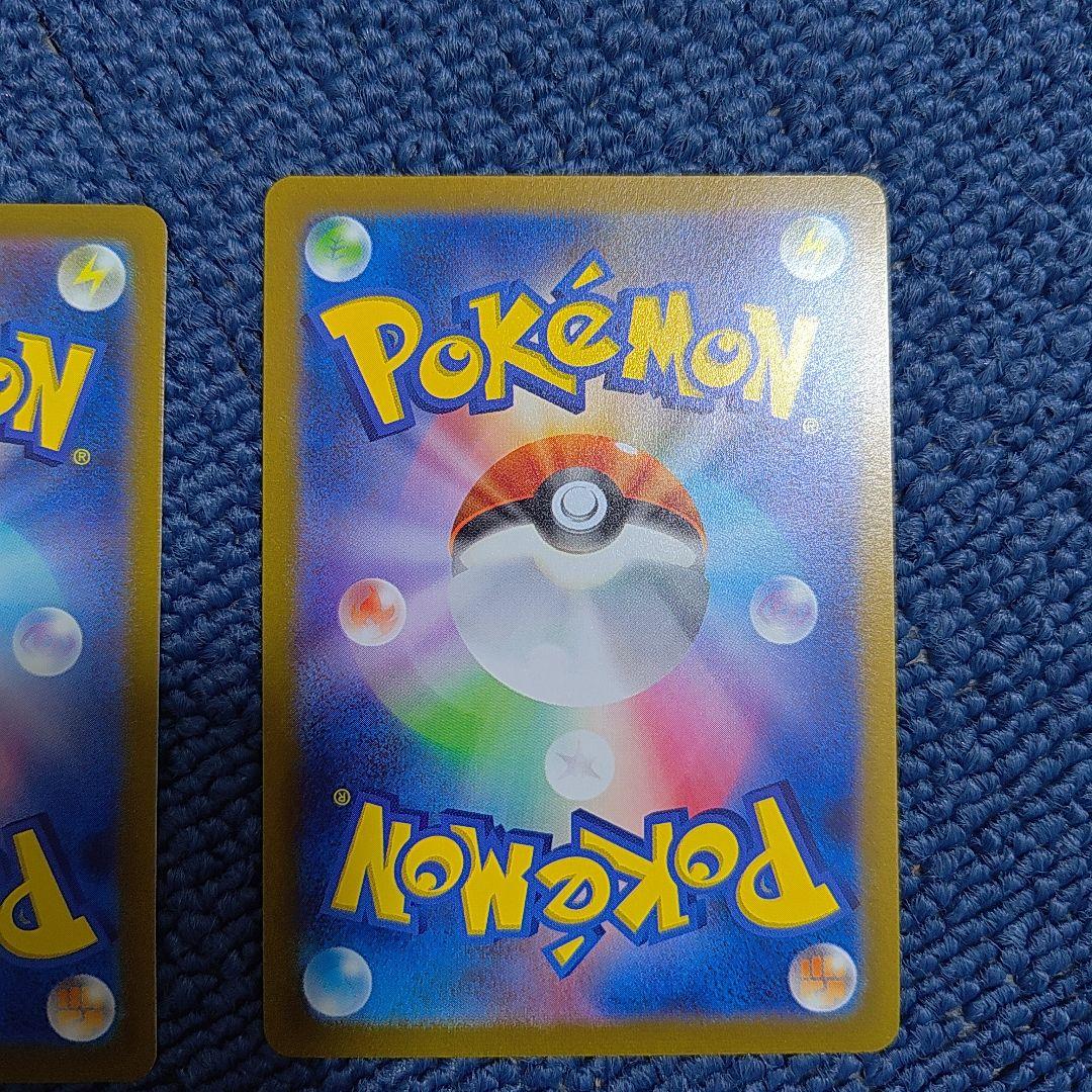 ニンフィア　シャワーズ　長場　プロモ　ブイズ