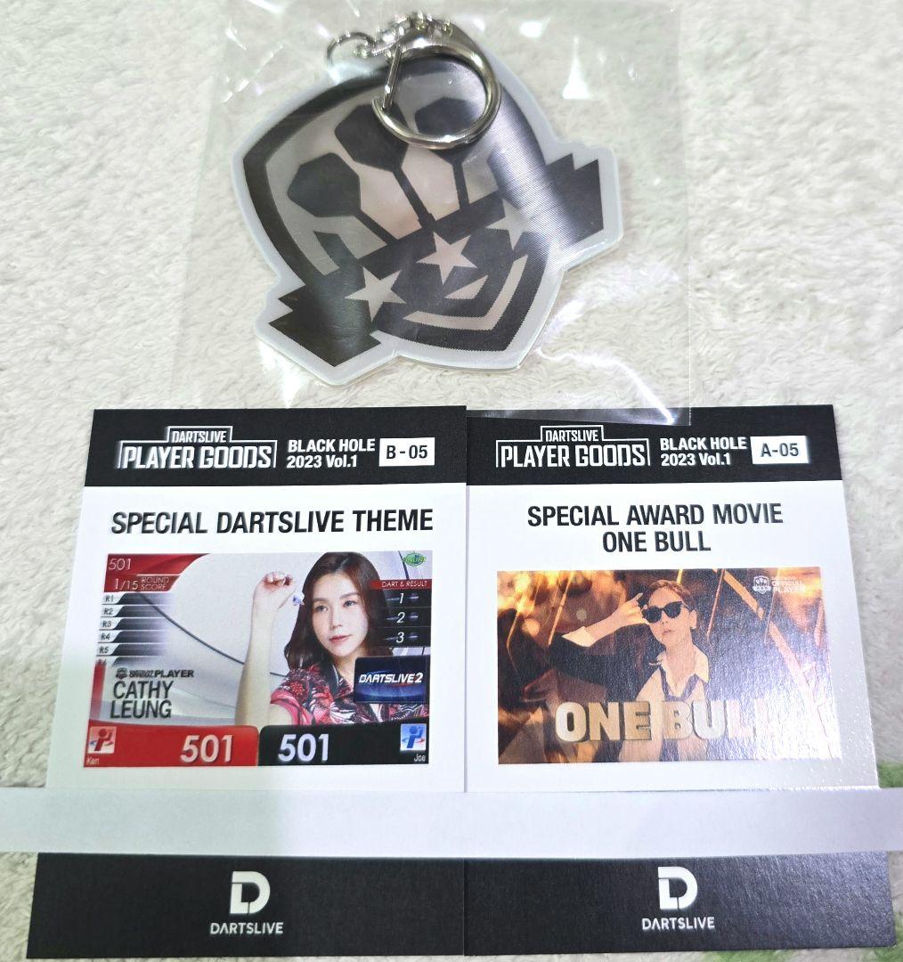 ★ダーツライブブラックホールくじ2023 キャシーリョン