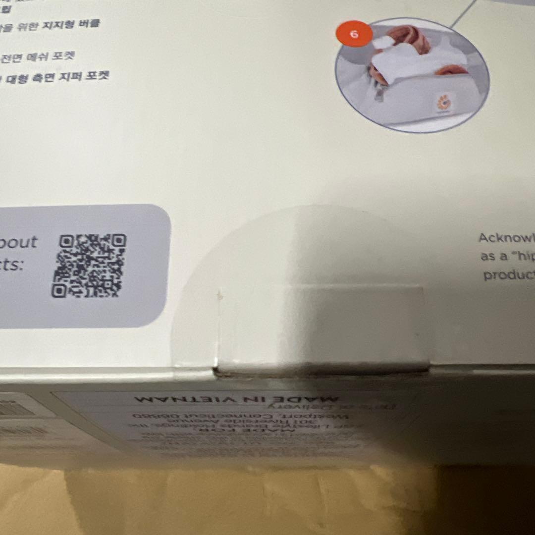 ErgobabyエルゴベビーLift ヒップシート/ナチュラルベージュ