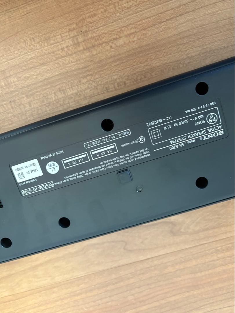 SONY ソニー サウンドバー HT-G700 ブラック