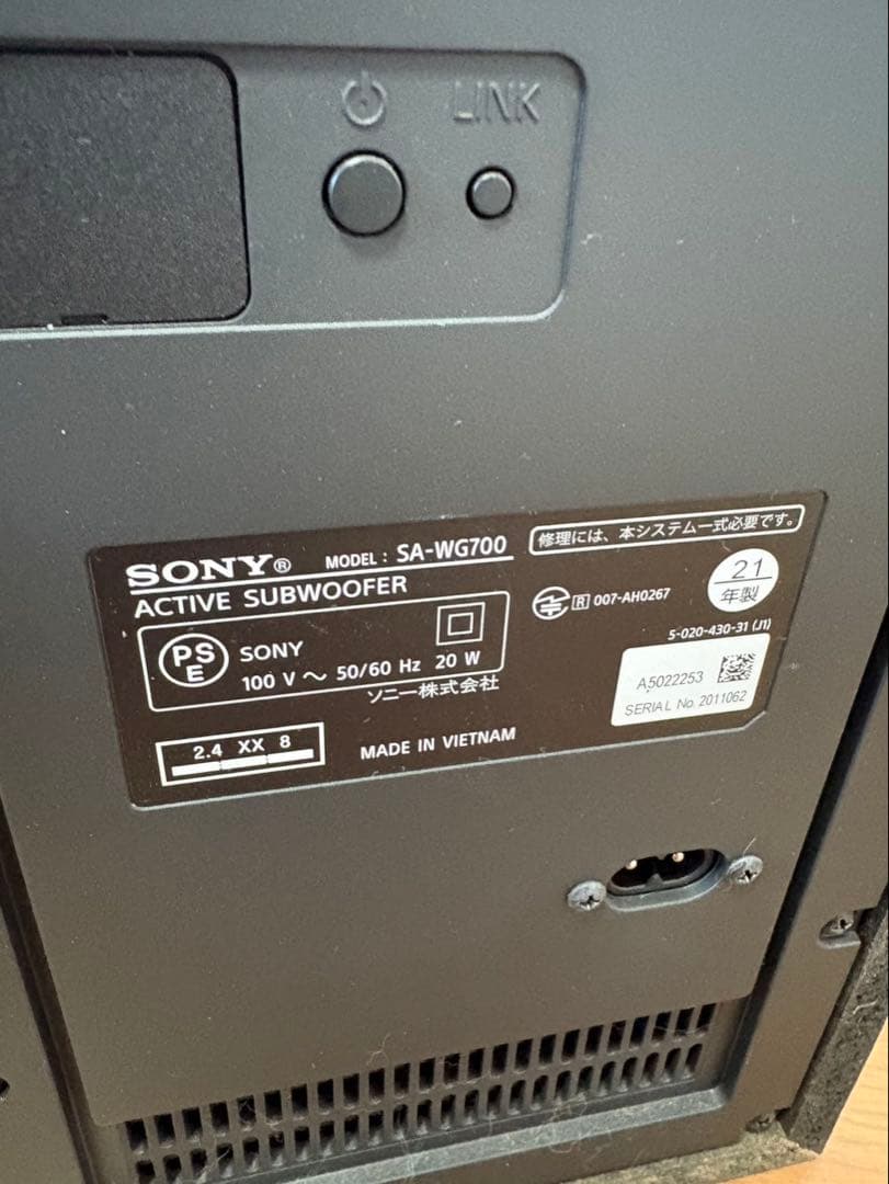 SONY ソニー サウンドバー HT-G700 ブラック