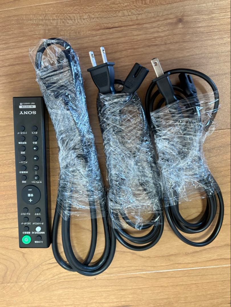 SONY ソニー サウンドバー HT-G700 ブラック