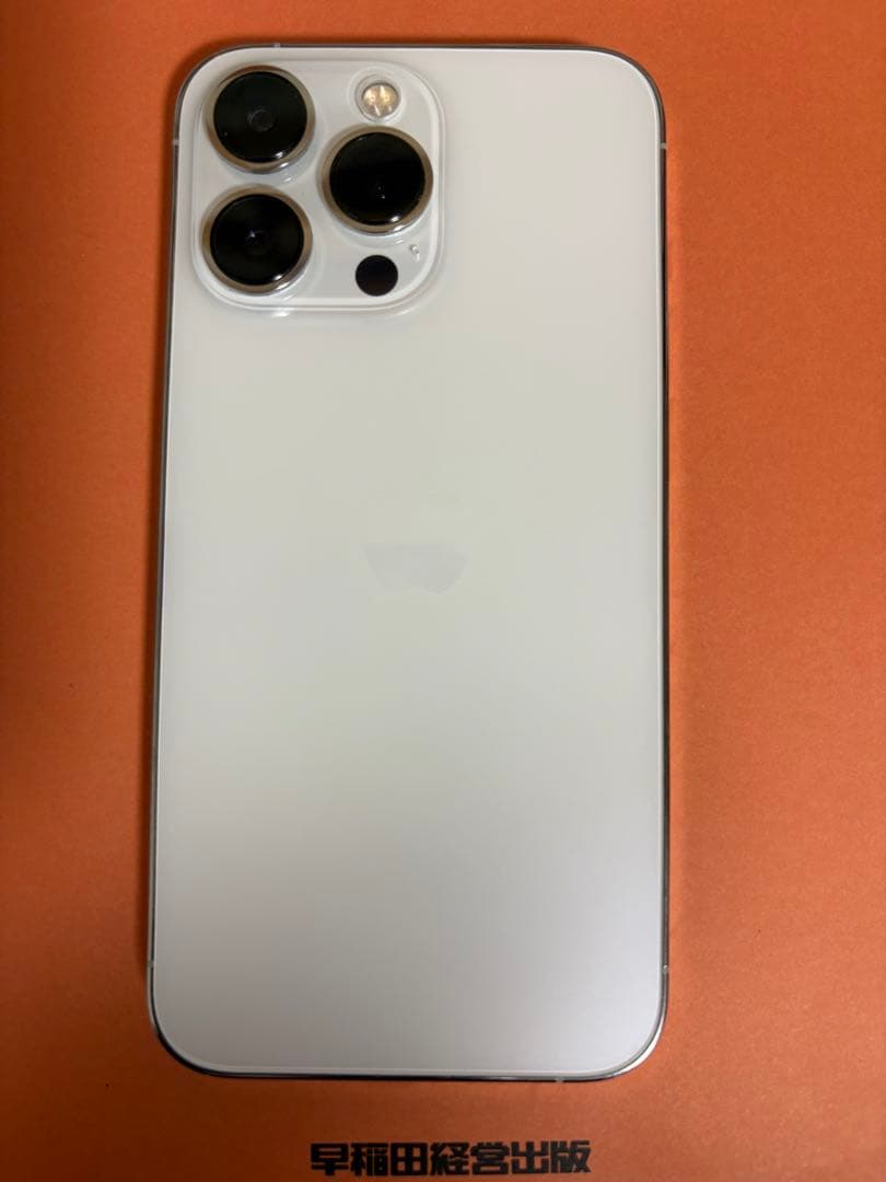 スマートフォン本体 iPhone 13 Pro128GB