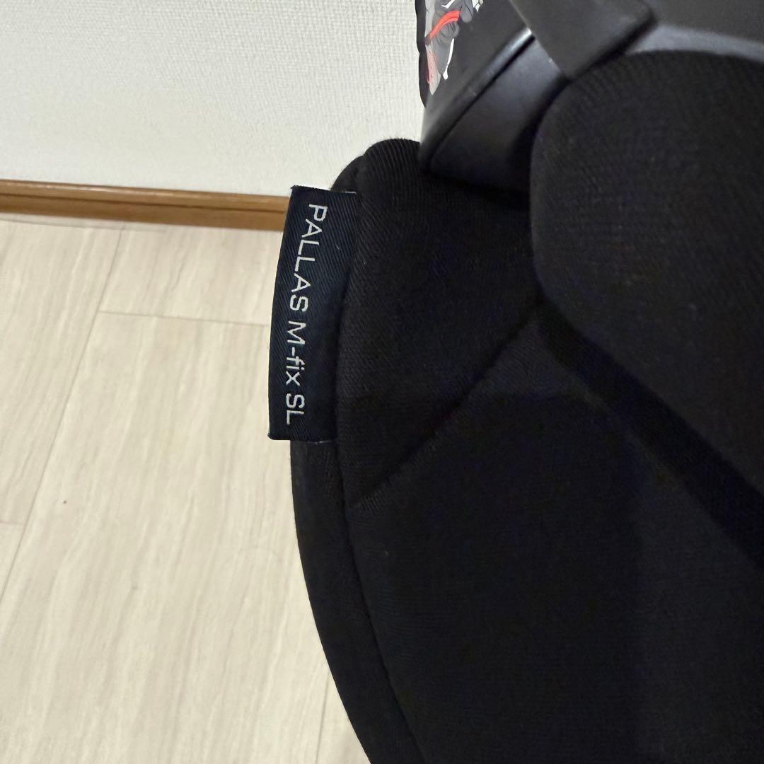 Cybex サイベックス Pallas M-fix SLパラス チャイルドシート
