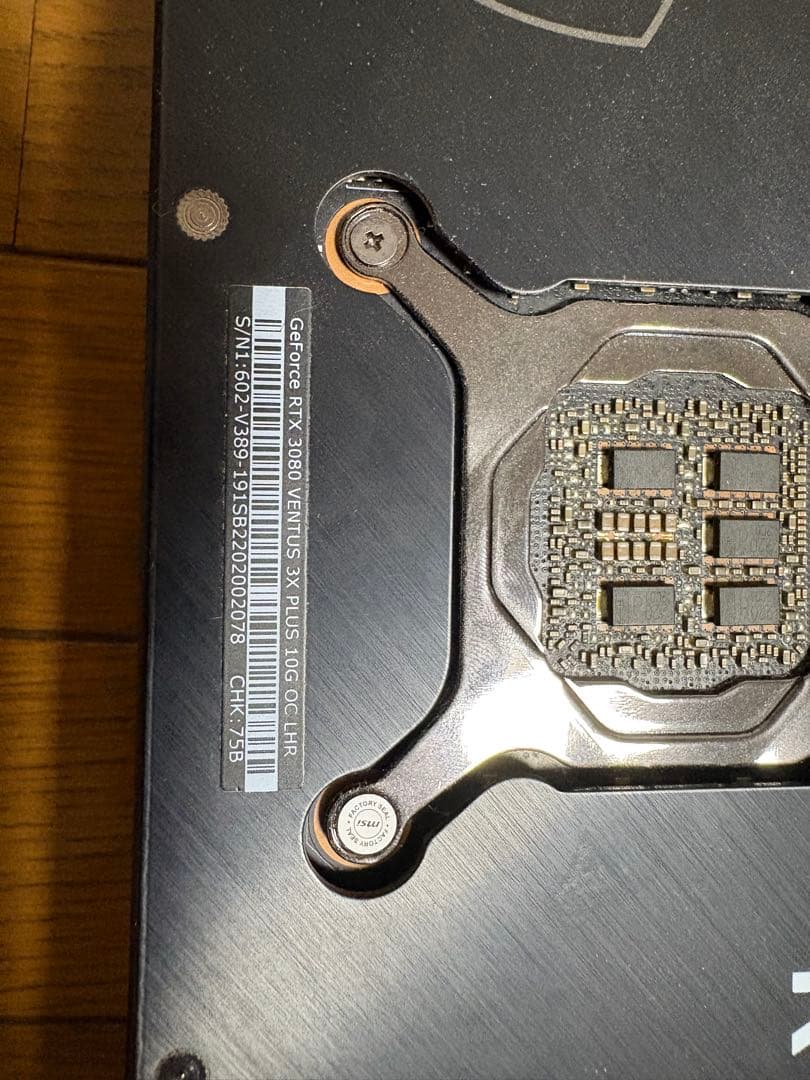 u*n様 GeForce RTX 3080 VENTUS 3X 及びGPUケース