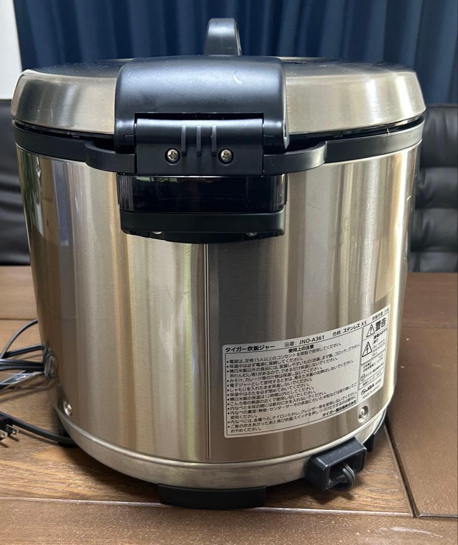 タイガー魔法瓶　業務用炊飯器 2升 1410W ステンレス JNO-A361XS