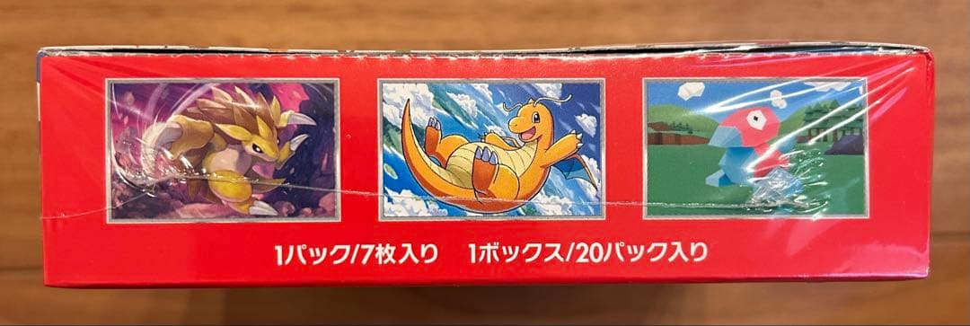 ポケモンカード151 未開封BOX シュリンク付き