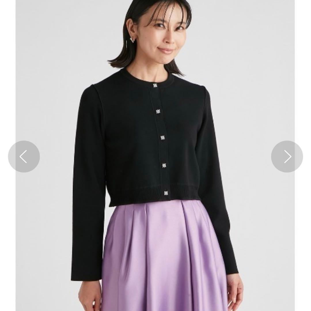 CELFORD デタッチャブル総針カーディガン　ブラック