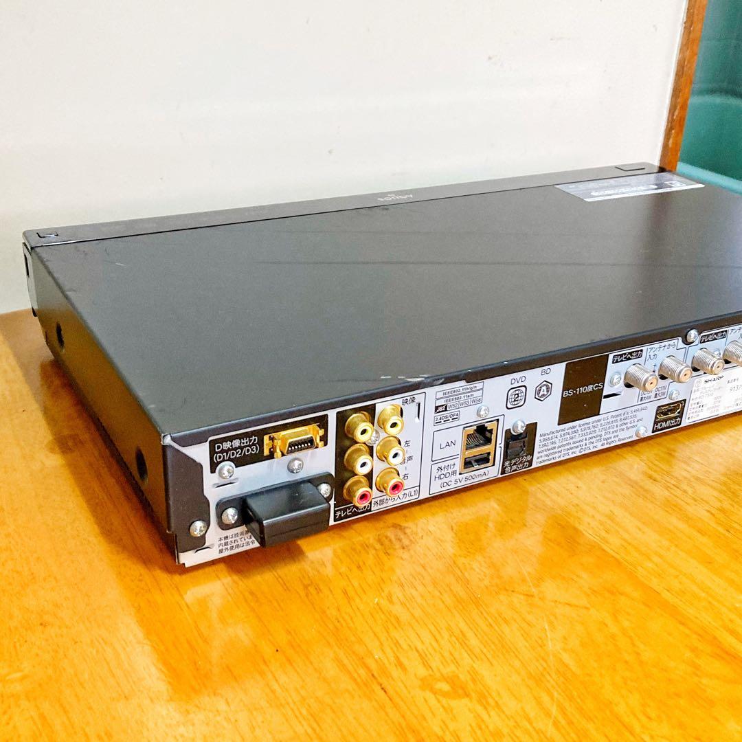 SHARP シャープ　ブルーレイレコーダー HDD 500GB 3チューナー