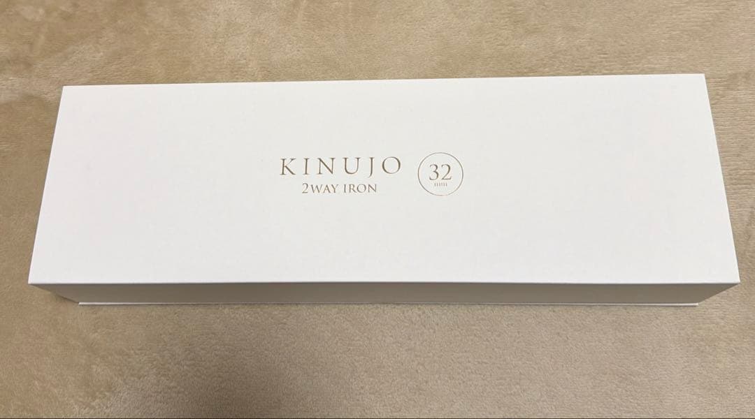 絹女　2wayヘアアイロン　ストレート　コテ　KINUJO 32mm