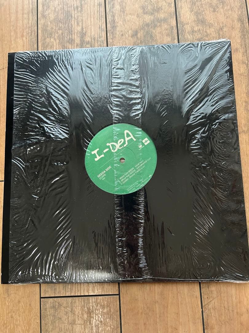 MSC 降神　志人　I-DEA RUMI&02 DJ刃頭　漢(KAN)