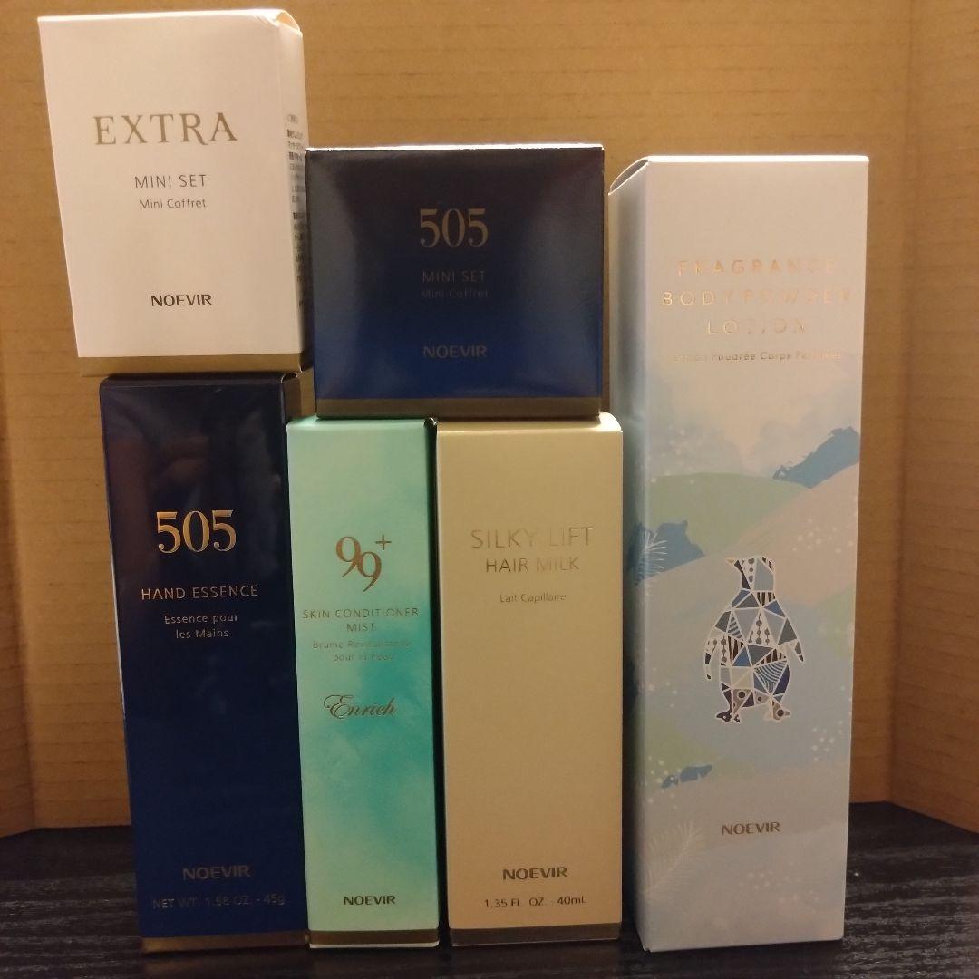 ノエビア化粧品 スペチアーレ商品他サンプルセット