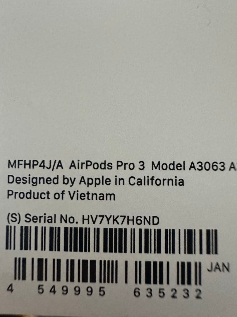 新品未開封AirPods Pro 3 本体　Apple ストア購入