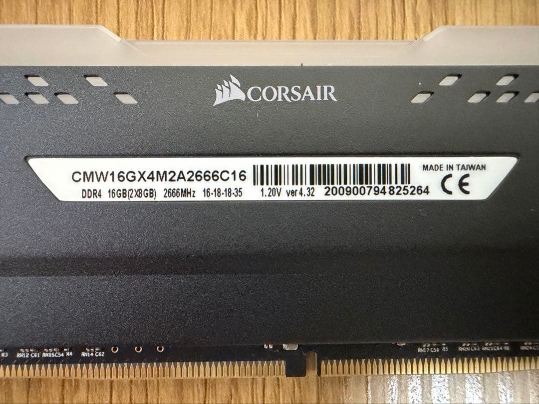 【DDR4】Corsair Vengeance LPX PRO メモリ【中古】