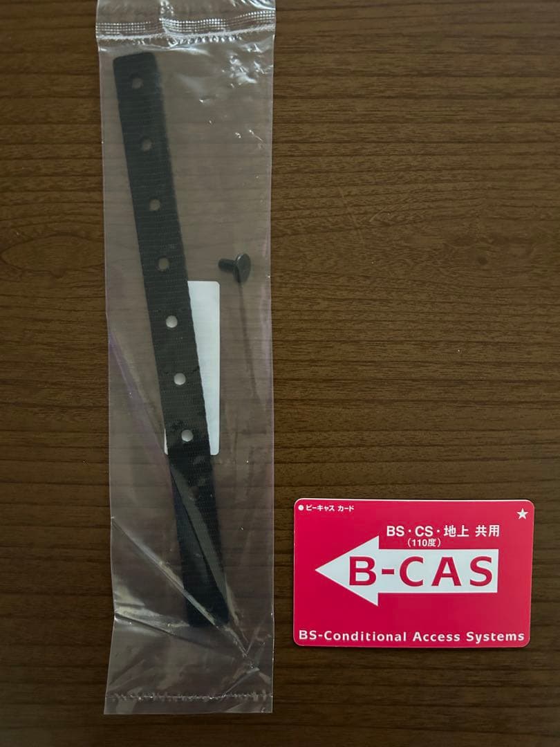 SHARP AQUOS 50V型4K 2019年製4T-C50BL1